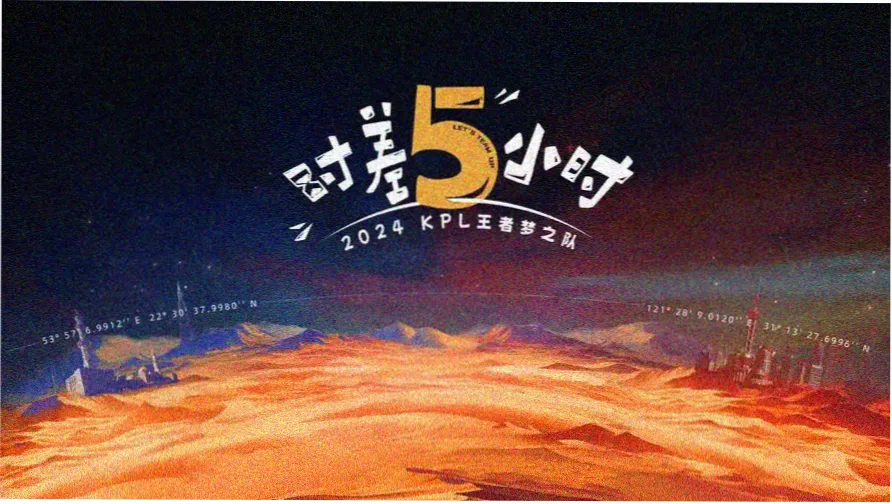 八面山草甸清晨云海漫过山脊的广角画面